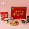 【大地物源】2026年货礼盒 岁月菌好马年礼盒牛肝菌酱饼干礼盒 商品缩略图1
