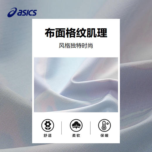 ASICS/亚瑟士儿童25年女童宽松短款版型冲锋羽绒服保暖防风透湿 商品图3