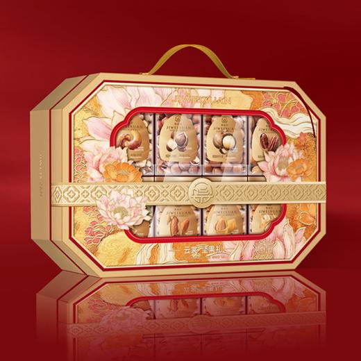 集味轩坚果云裳坚果礼1390g 商品图1