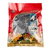【大石山】多彩瑶山本地小黑木耳200g 商品缩略图0
