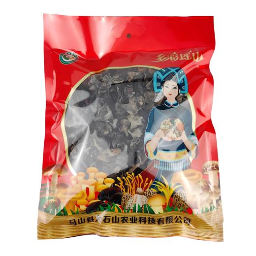 【大石山】多彩瑶山本地小黑木耳200g 商品图0