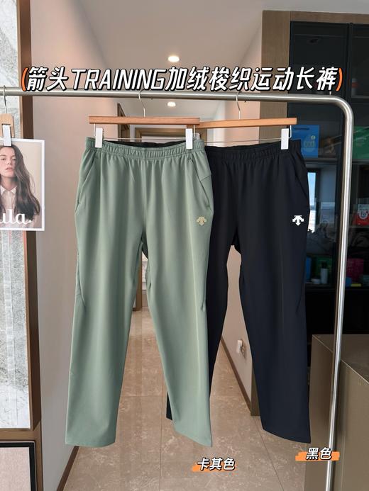 加厚 复合绒，DESCENTE迪桑特训练运动健身男士加绒防水透湿保暖梭织运动长裤。特训长裤 商品图0