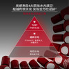 【会员权益】KEYiN 红韵奢护尝鲜装 (红汽水30ml*1+prp次抛精华*1+NA D+丝绒膏5g*1+赤兰面膜5g*2) 商品缩略图11
