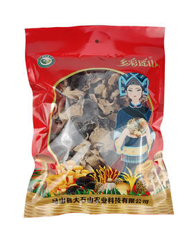 【大石山】多彩瑶山黑木耳250g