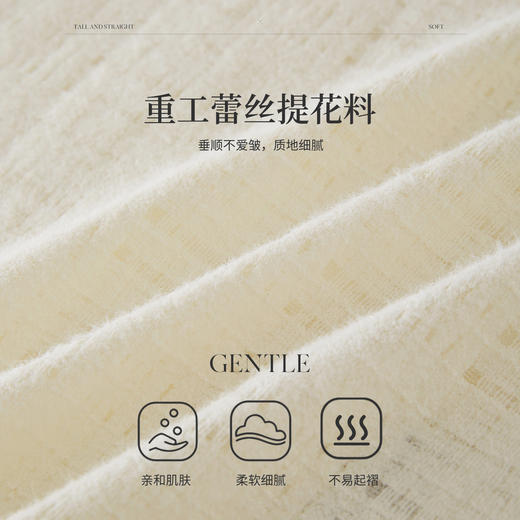 【12/10新品6折】熙世界杏色叠穿蕾丝打底衫女2025秋冬新款独特别致蝴蝶结内搭上衣 商品图3