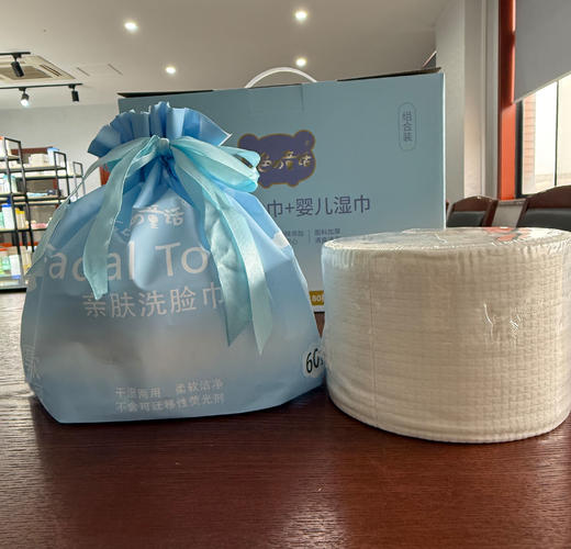 仁和冬捕 白色童话湿巾洗脸巾礼盒装 商品图1