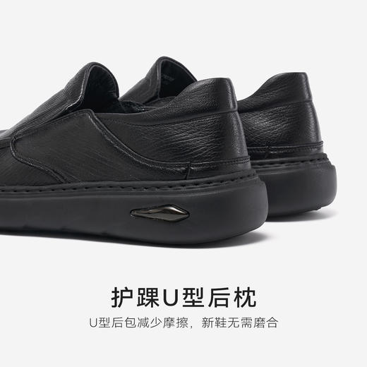 星期六男士休闲舒适柔软皮鞋SSD3121030 商品图7