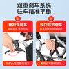 可孚小型轮椅折叠超轻便老人外出专用简易车载手动便携式小轮儿童 商品缩略图2