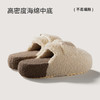 朴西浮沫软底棉拖鞋女秋冬防滑卧室静音拖鞋保暖居家室内棉拖男 商品缩略图3