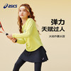 ASICS/亚瑟士儿童2025年秋季女童运动速干T恤柔软舒适弹力针织衫 商品缩略图1