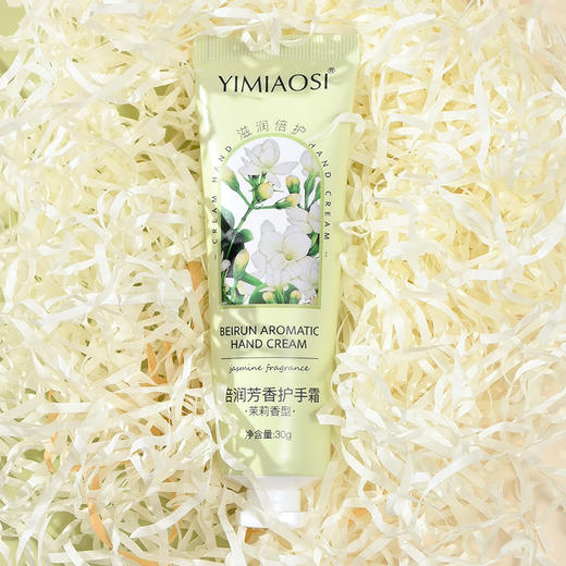 「十只礼盒装！温柔手护」秋冬YIMIAOSII护手霜滋润保湿30g*10支伴手礼盒套装倍润手霜美容护肤 商品图3