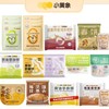 （包邮)小黄象11套组合(图片任选9件 送吊炉风味鸡蛋灌饼1袋+酱包1袋） 商品缩略图0
