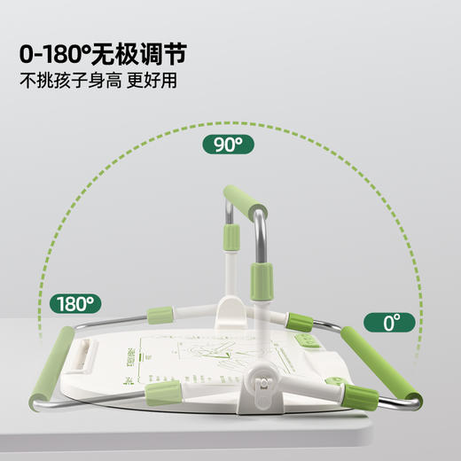 猫太子护栏坐读写12°坐姿矫正器写字姿势儿童小学生防近视支架写作业学习纠正书写防低头防驼背神器书桌面款【开学季装备特价合集】 商品图2