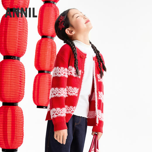 【实体店同款】女童针织开衫春季新款安奈儿童装AG614029 商品图1