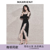 MAXRIENY【商场同款-节庆穿搭】MAXRIENY精致丝绒连衣裙羽毛小黑裙(货号:MC85DR784) 商品缩略图0