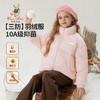 【清仓捡漏】【110-160】【精典泰迪】男女童加厚保暖立领羽绒服 商品缩略图2