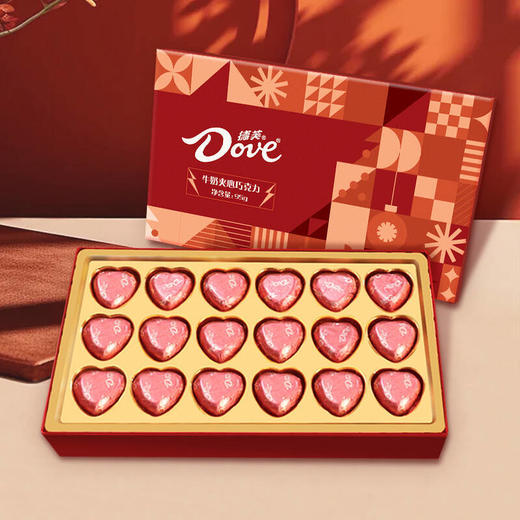 【德芙巧克力礼盒装】牛奶夹心巧克力 生日情人节 圣诞礼物 员工礼品福利伴手礼 春节送礼 商品图0