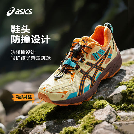 ASICS/亚瑟士童鞋2025年新款运动鞋户外耐磨缓震运动鞋GEL-AKAKA 商品图1