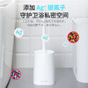 茶花 艾特斯马桶刷 252001 商品缩略图3