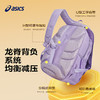 ASICS/亚瑟士儿童25年新款时尚满印大容量减负书包防水耐磨双肩包 商品缩略图1