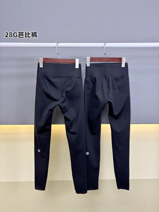 D121005冷冬显瘦保暖打底神器！2025加绒提臀芭比裤 商品图1
