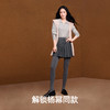 明星同款【小野和子】羊毛棉裤袜第2代 商品缩略图1