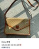 CL 经典vintage老花信封包休闲斜挎包 特惠 Z-15745 商品缩略图7