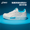 ASICS亚瑟士童鞋2023年新款春季男女童休闲板鞋哆啦A梦联名 商品缩略图3