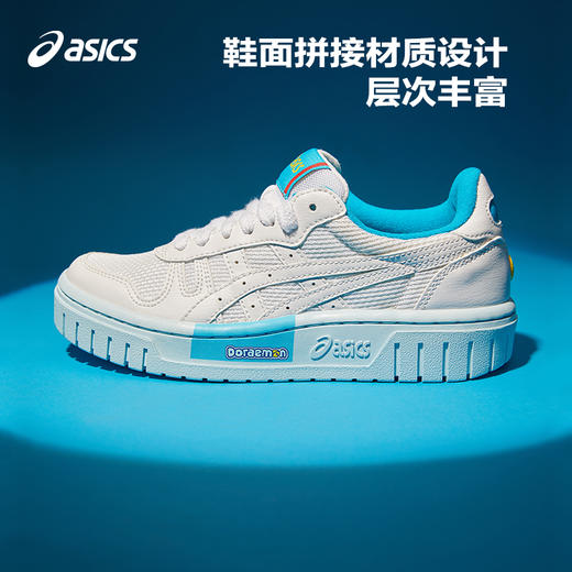 ASICS亚瑟士童鞋2023年新款春季男女童休闲板鞋哆啦A梦联名 商品图3