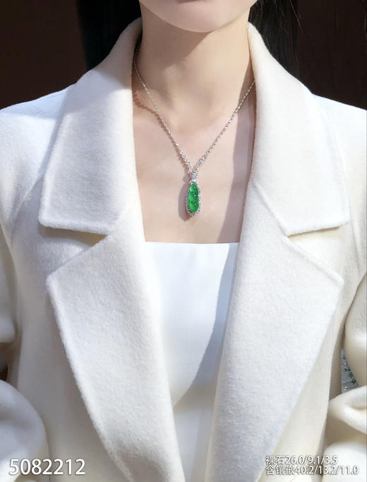 玻璃种艳绿福豆吊坠【5082212】具体价格微信咨询 商品图4