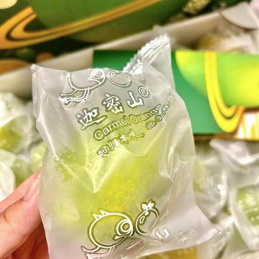性价比👍云南冰糖橙伽密橙「爆汁橙」来自云南哀牢山核心产区，皮薄肉厚，纯甜无酸！汁水充盈[色] 商品图4