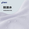 ASICS/亚瑟士童装25年冬季中大童短款百搭羽绒服轻量保暖舒适防水 商品缩略图2