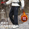 回力加绒冲锋休闲裤子男2025新款秋冬户外耐磨防风软壳登山工装裤 商品缩略图0