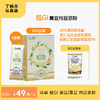 冰泉 低GI 黄豆/黑豆 纯豆浆粉 280g/盒 商品缩略图0