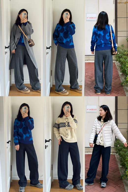 25冬--花纱线雕小直筒加绒镰刀裤【包邮+三天无理由退换】 商品图2