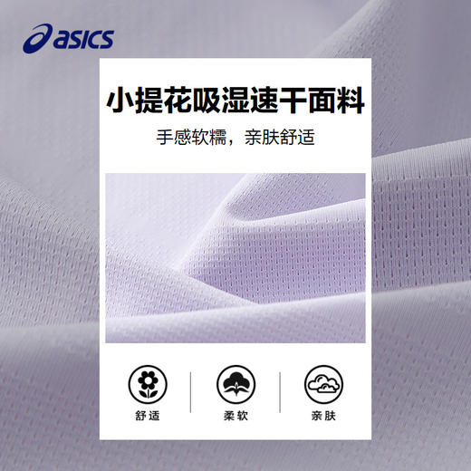 ASICS/亚瑟士儿童25年夏新款女童吸湿速干凉感收腰百褶运动连衣裙 商品图3