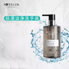 正品ROSSLYN罗斯琳滋润系列洗手液去污清洁家用酒店民宿补充装 商品缩略图1