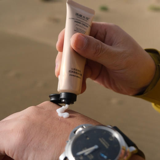 【知乐研发 沁润香氛护手霜套盒】全绿色，无酒精，无防腐剂，无色素，无香精， 3种香型 商品图2