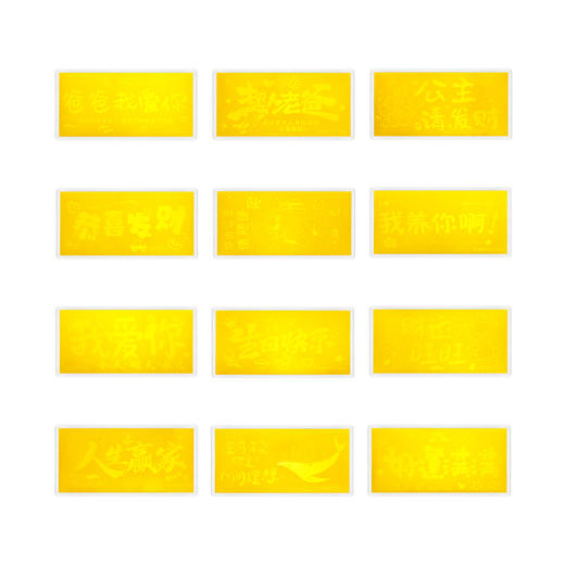 金六福吉祥礼品金★ 商品图4