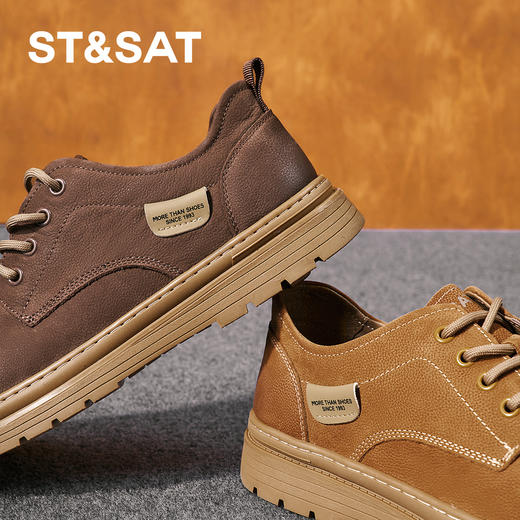 星期六男士都市轻闲褐色系带皮鞋SSD3122005 商品图4