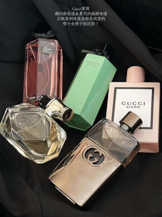 活动香水福袋合集 商品图4