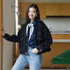 绽放543朵/冬季加厚牛仔撞色短款羽绒服女冬慵懒感羽绒夹克厚外套 商品缩略图0