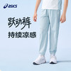 ASICS/亚瑟士童装2025年夏季新款男女童运动轻潮吸湿速干针织长裤 商品缩略图0