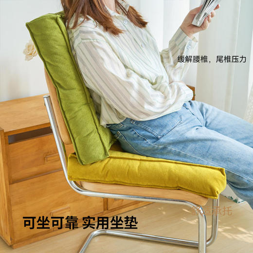 【品牌直发】加倍生活 纯色雪尼尔加厚立体坐垫yc0108029 商品图1