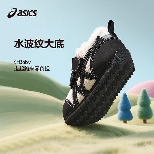 ASICS/亚瑟士2025年男女童鞋婴幼童鞋学步鞋加厚保暖加绒COTLA BO 商品图4