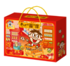 旺旺开心箱伴休闲零食1000g-XJ 商品缩略图1