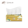 清风&敦煌文创 原木纯品系列3层100抽纸巾24包/箱 商品缩略图3