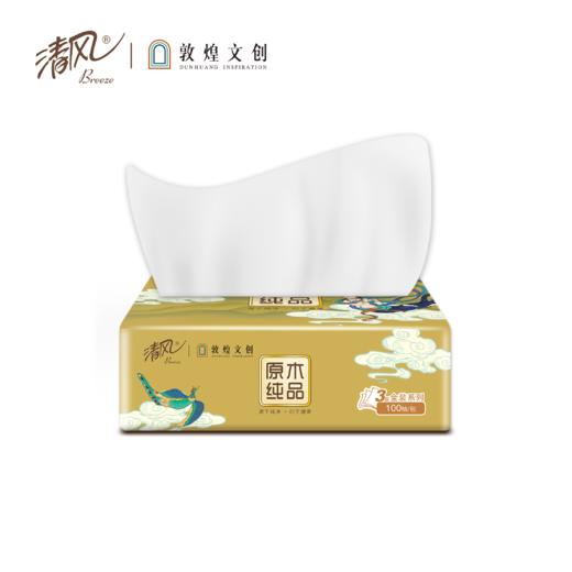 清风&敦煌文创 原木纯品系列3层100抽纸巾24包/箱 商品图3