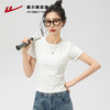 回力正肩短袖t恤女夏季2025新款上衣短款修身纯白色棉体恤打底衫 商品缩略图0