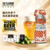 斑马精酿德式小麦啤酒500ml*12罐 商品缩略图3